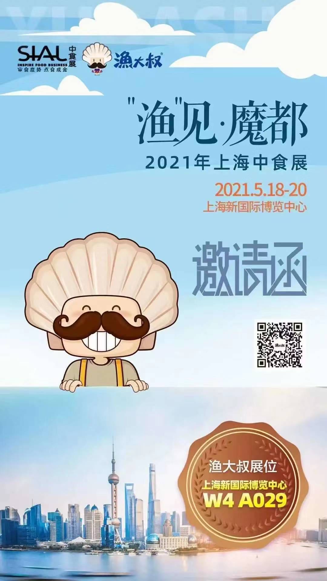 pg���ӡ�ģ����(������Ϸ)�ٷ���վ��ģ����/����ƽ̨